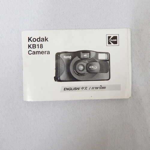 Kodak KB18 Camera instruction manual