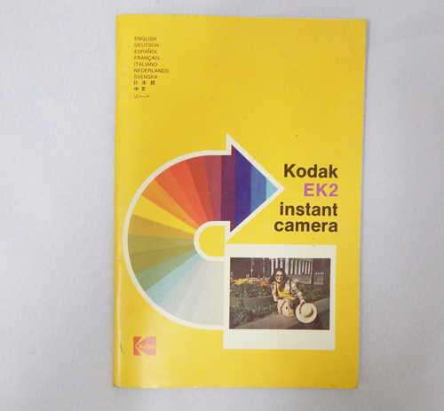 Kodak EK2 Instant camera instruction manual