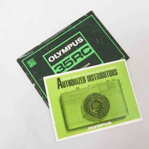 Olympus 35 RC instruction manual