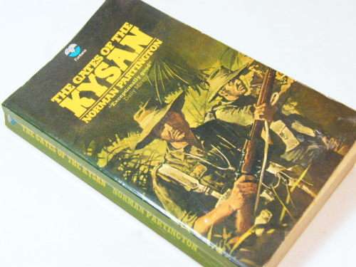 The gates of the Kysan by Norman Partington