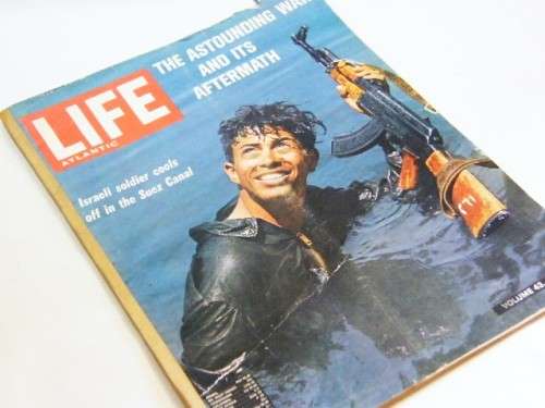 Life Atlantic magazine - Volume 43 no. 1 The astounding war and its aftermath