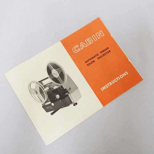 Cabin automatic thread zoom projector instruction manual