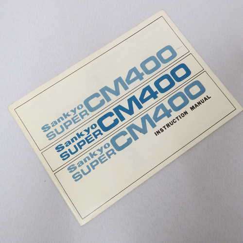 Sankyo Super CM400 instruction manual