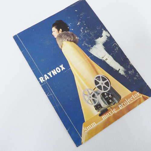 Raynox 8mm movie projector informational booklet