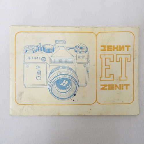 ET Zenit instruction manual