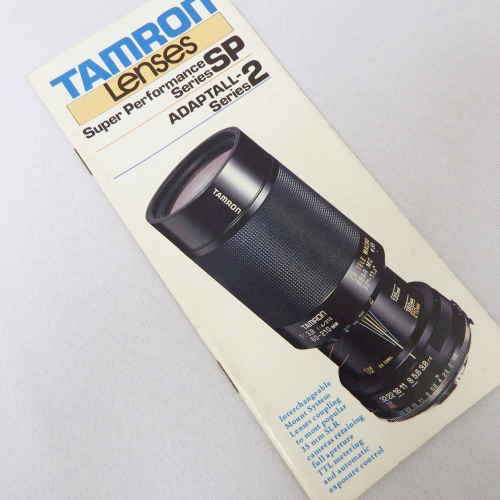 Tamron lenses super performance SP Series and Adaptall-2 series manual