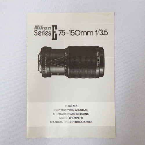 Nikon Series E 75-150 mm f/3.5 instruction manual