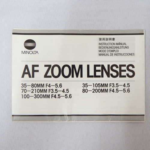 Minolta AF Zoom lenses instruction manual