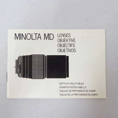Minolta MD lenses instruction manual