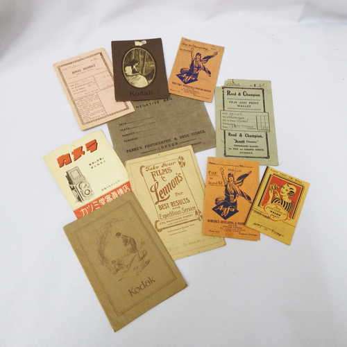 Lot of 10 vintage photo negative wallets