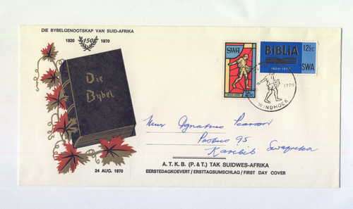South West Africa 24 August 1970 Bible society stamps of first day cover with Windhoek cancelation