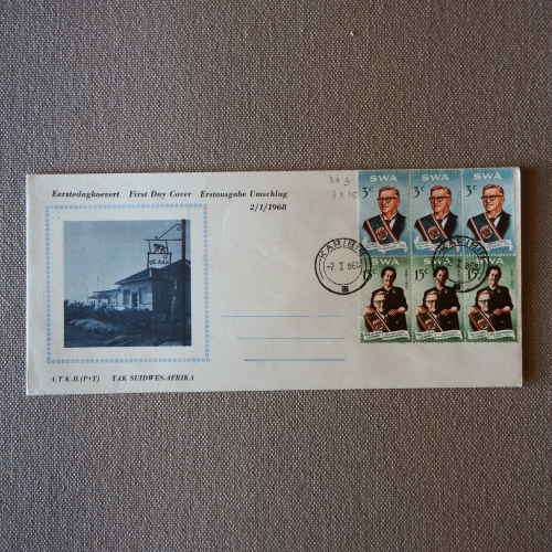 South West Africa SACC 234 and 235 on first day cover with Karibib cancellation