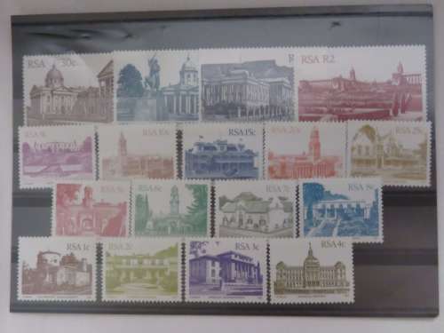 SACC 515-531 mint stamps Architecture 4th definitive series