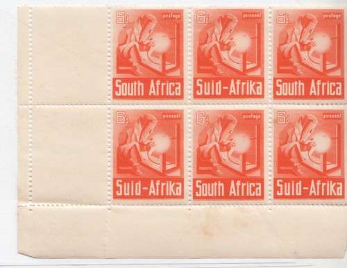 SACC 92 Block of 6 stamps mint - hinge on one stamp