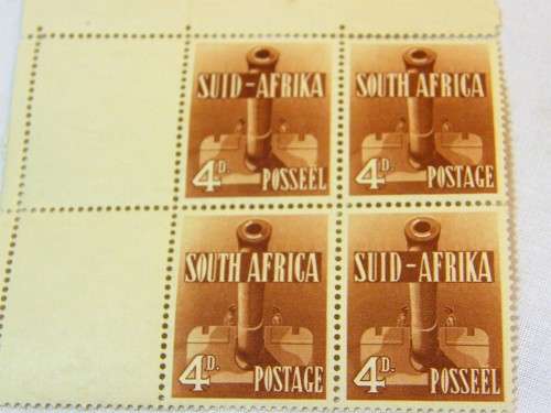 SACC 91 - block of 4 mint stamps - unhinged