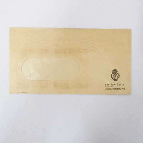 Original AA stationary cover