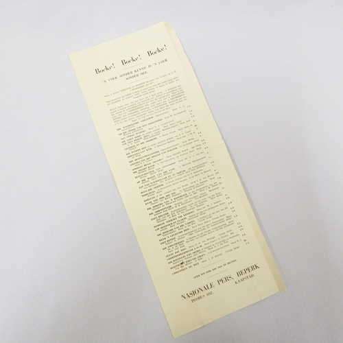 Early Nasionale Pers Afrikaner book advert- pre 1961 ` `n volk soncer kennis is `n volk sonder siel`
