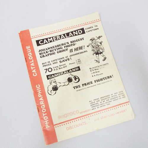 Cameraland First catalogue - Move from Johannesburg to Cape Town
