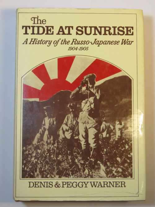 The tide at sunrise by Denis and Peggy Warner