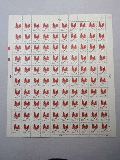 SACC no 315 full sheet mint stamps 414/415D