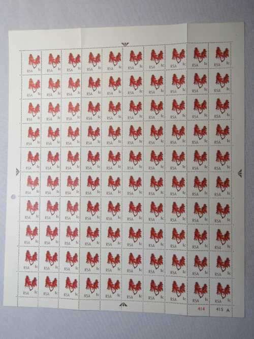 SACC no 315 full sheet mint stamps 414/415 A