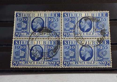 George 5 Silver Jubilee SG 456 - Block of 4 blue 2 1/2 d  Stamps