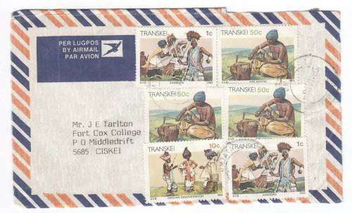 Unusual cover Transkei to Ciskei with 6 cancelled 8/7/85 in Umtata