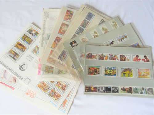 Lot of Bophuthatswana mint stamps as issued of years 1979, 1980, 1983, 1985, 1986, 1987, 1988, 1989