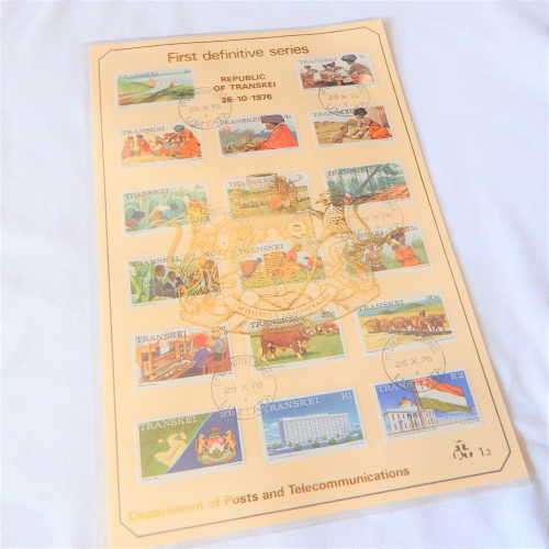 Transkei first definite issue SACC 5 to 21 on first day card