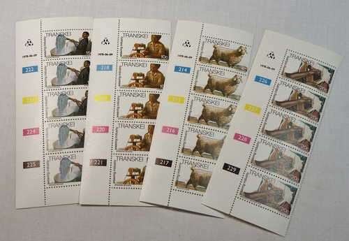 Weaving Industry SACC 37 - SACC 40 control strips of 5
