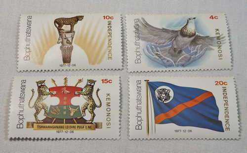 SACC 1 - SACC 4 set of 4 mint stamps