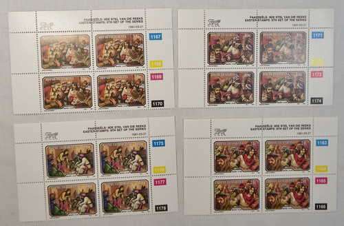 Easter stamps SACC 261 - SACC 264 control block of 4
