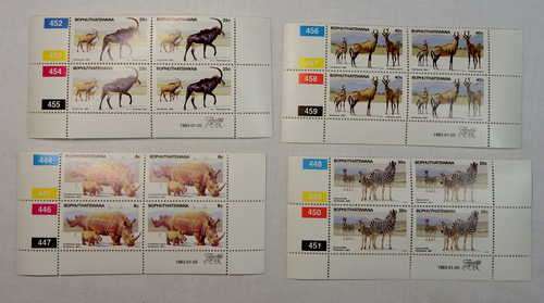 1983 Pilanesberg Game SACC 100 - SACC 103 control blocks of 4