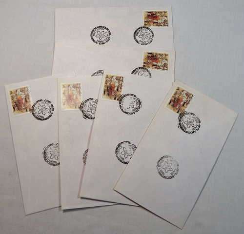 Lot of 6 covers with S.A.W / SADF VOORTREKKER HOOGTE cancellations on 19/12/1987