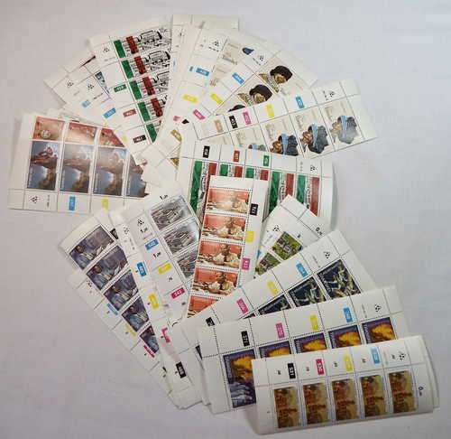 Lot of 37 Transkei control blocks and strips - Sold as a lot