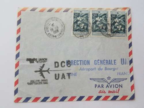Airmail Cover Ivory Coast to Bourget Airport, France with `Par Jetliner` cancellation 1958