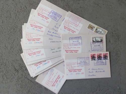 Lot of 14 Rail letter post covers of South West Africa with different stamps