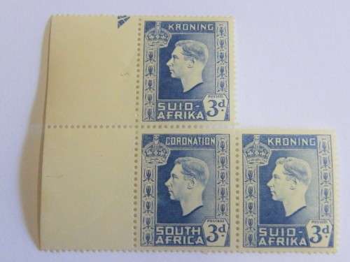 SACC 73 block of 3 stamps - Bottom right with blue dot in hair