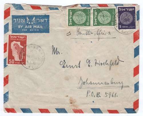 1952 Airmail cover Israel to Johannesburg, South Africa with 4 Israel stamps
