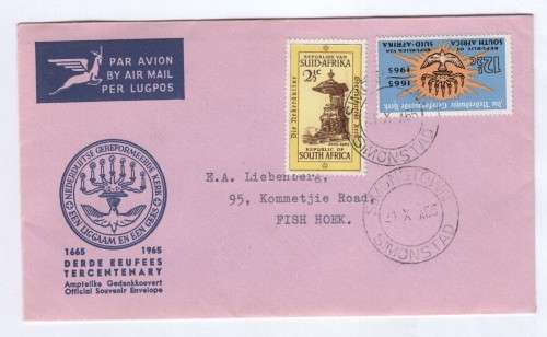 South African air mail first day cover number 2