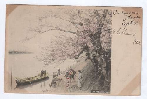 Postcard 3 September 1905 to Salop Britain from Yokohama Japan with Japanese 4 sen stamp