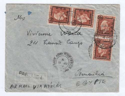 Postal cover from Island of Rhodes to Ismalia transit camp Egypt - Airmail via Athens - 11 June 1947