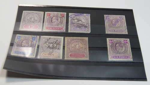 Lot of 8 diffierent Cape Of Good Hope Revenue stamps