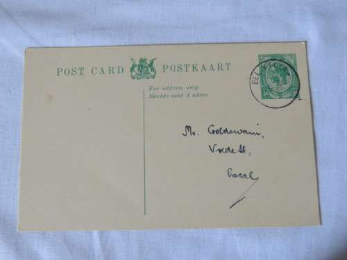 Postcard with overinked impression of 1/2d stamp cancelled Bellville with missing 2nd L of Bellville