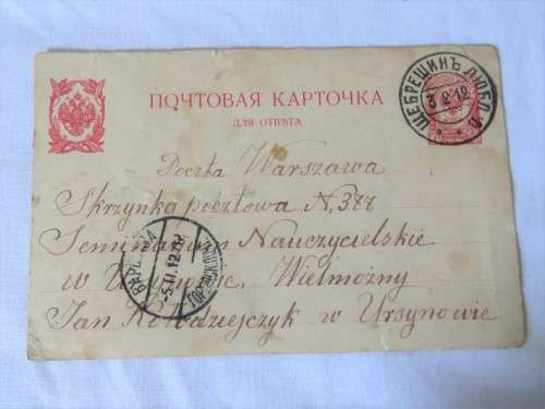 Postcard Finland to Poland 1912
