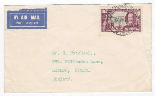 Southern Rhodesia cover sent to London by Air Mail with S. Rhodesia stamp - Cancellation unclear