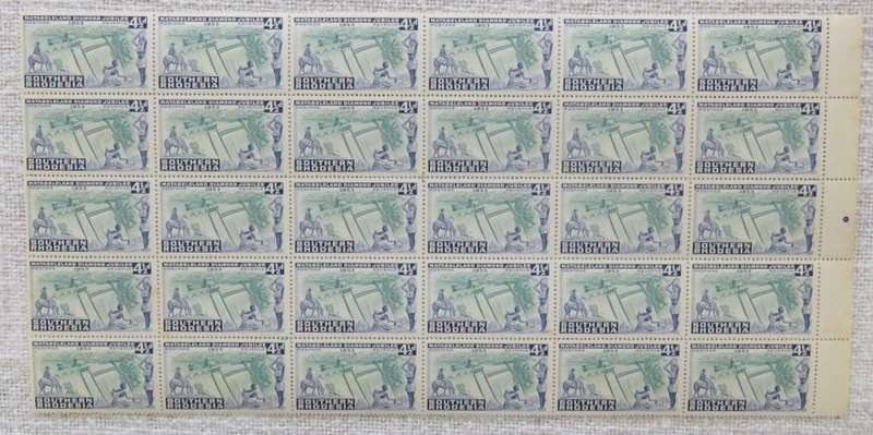 Southern Rhodesia SACC 76 block of 30 stamps unmounted mint - Not checked for varieties