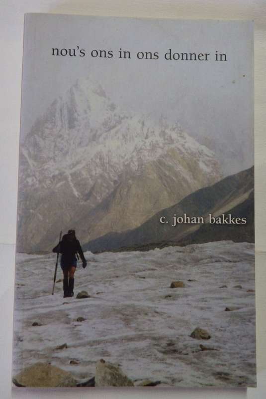 Nou`s ons in ons donner in - C.Johan Bakkes