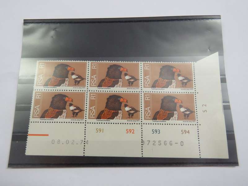 SACC 374 control block of 6 x R1 stamps - 08-02-74