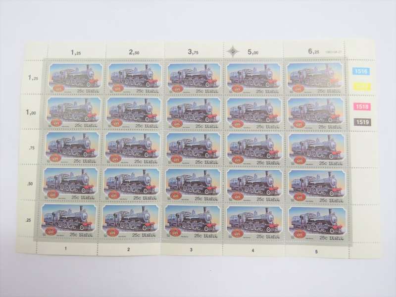 SACC 547 steam locomotives 25cent - Full page
